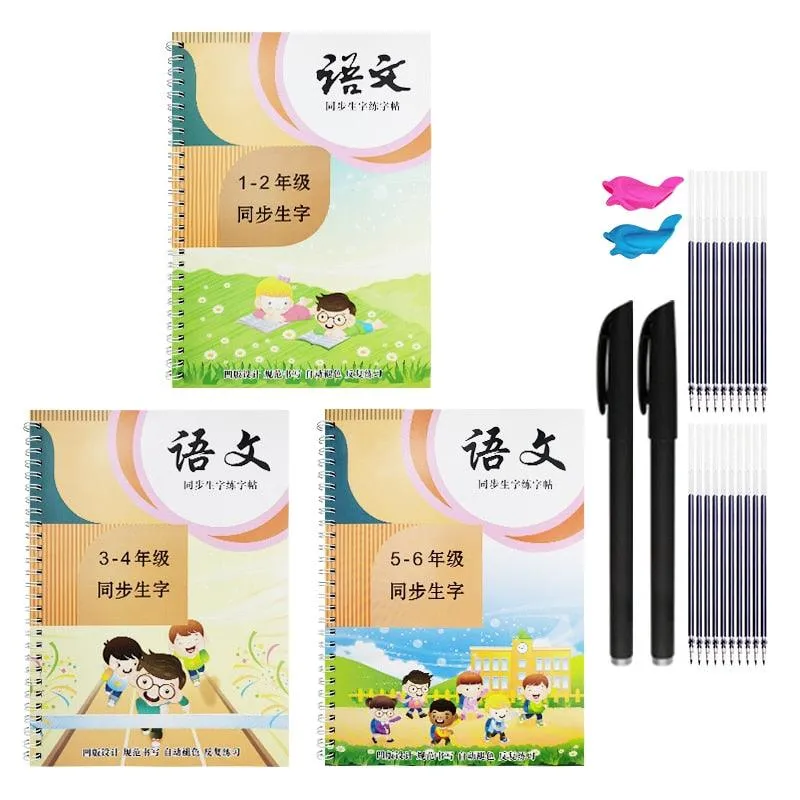 Chinese Calligraphy Adventure Kit: 3D Writing Fun for Young Artists