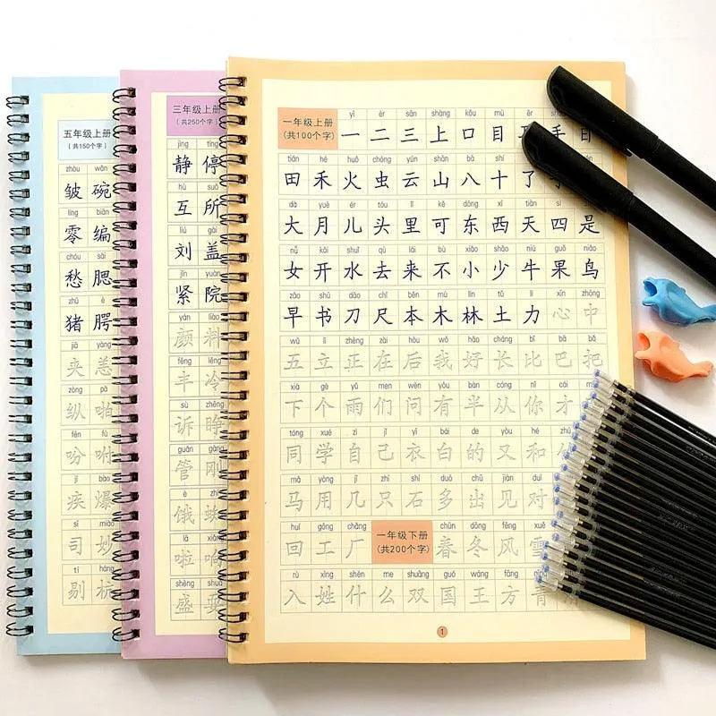 Chinese Calligraphy Adventure Kit: 3D Writing Fun for Young Artists
