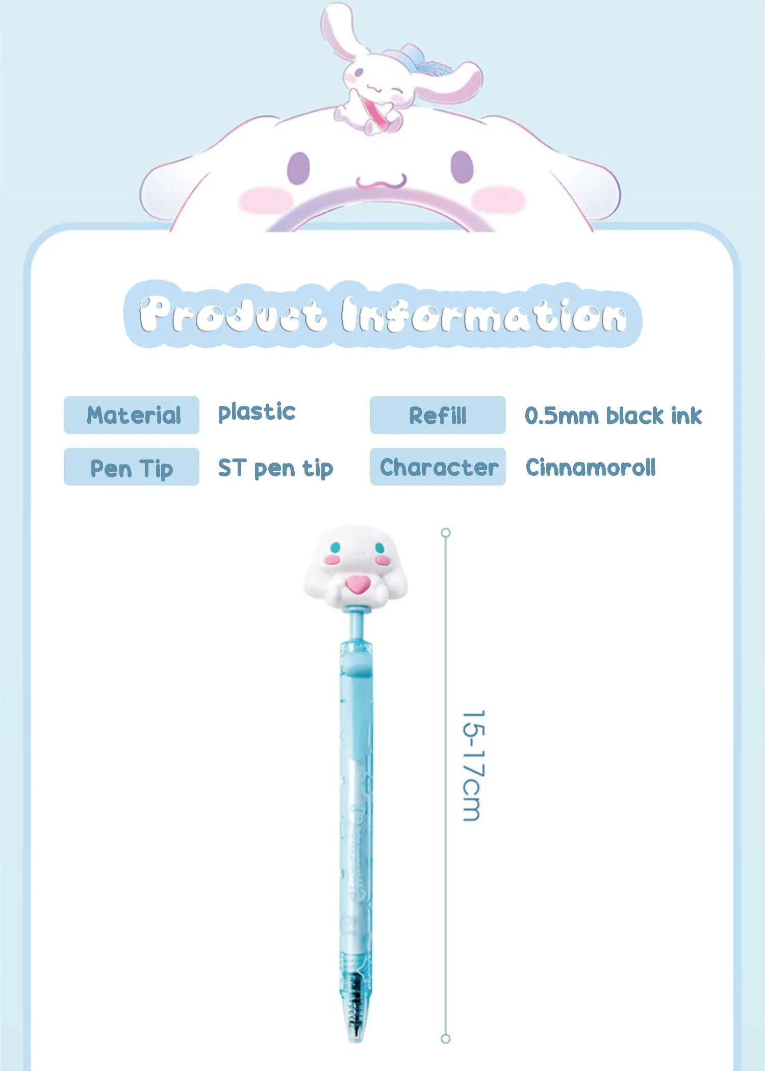 Cinnamoroll Doll Side Click Gel Ink Pen