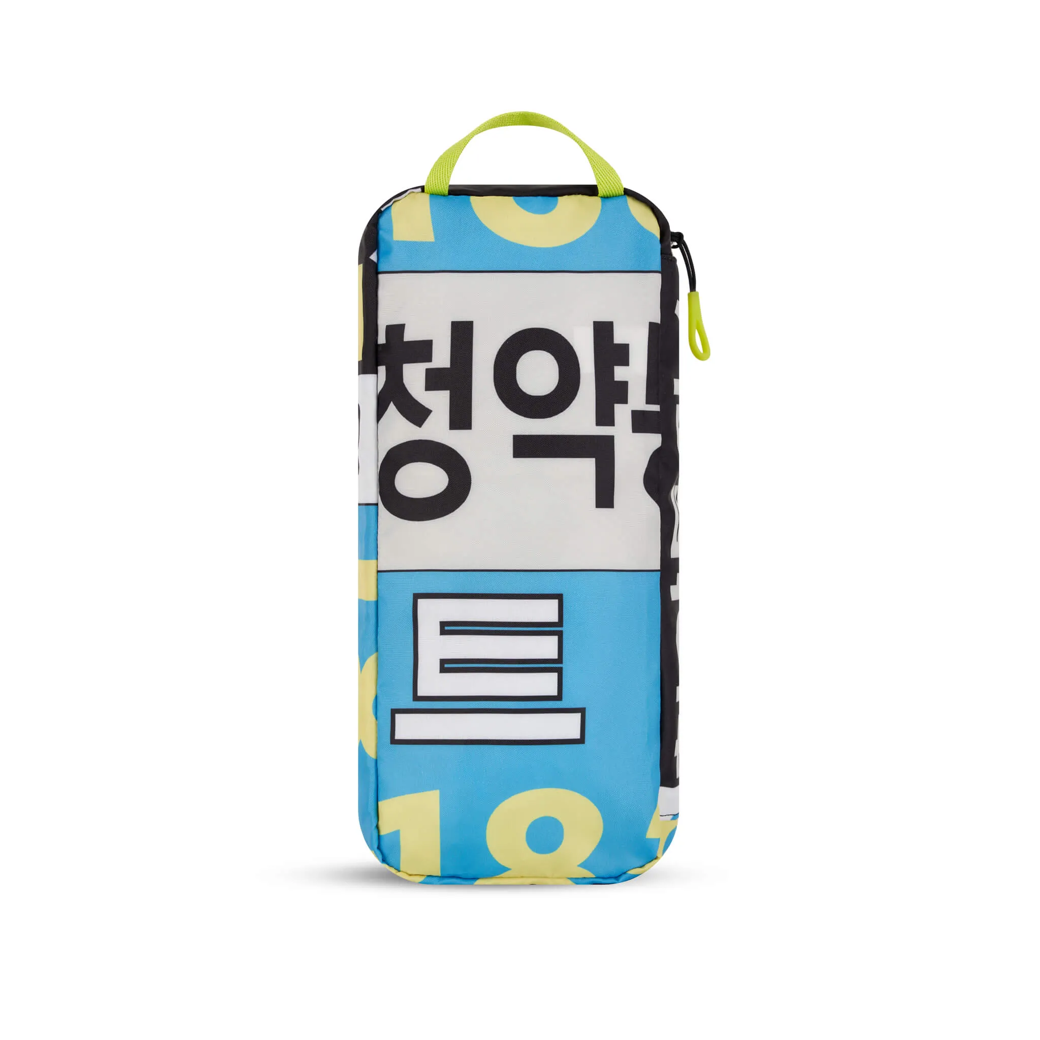Compass | Packing Cubes | Sale