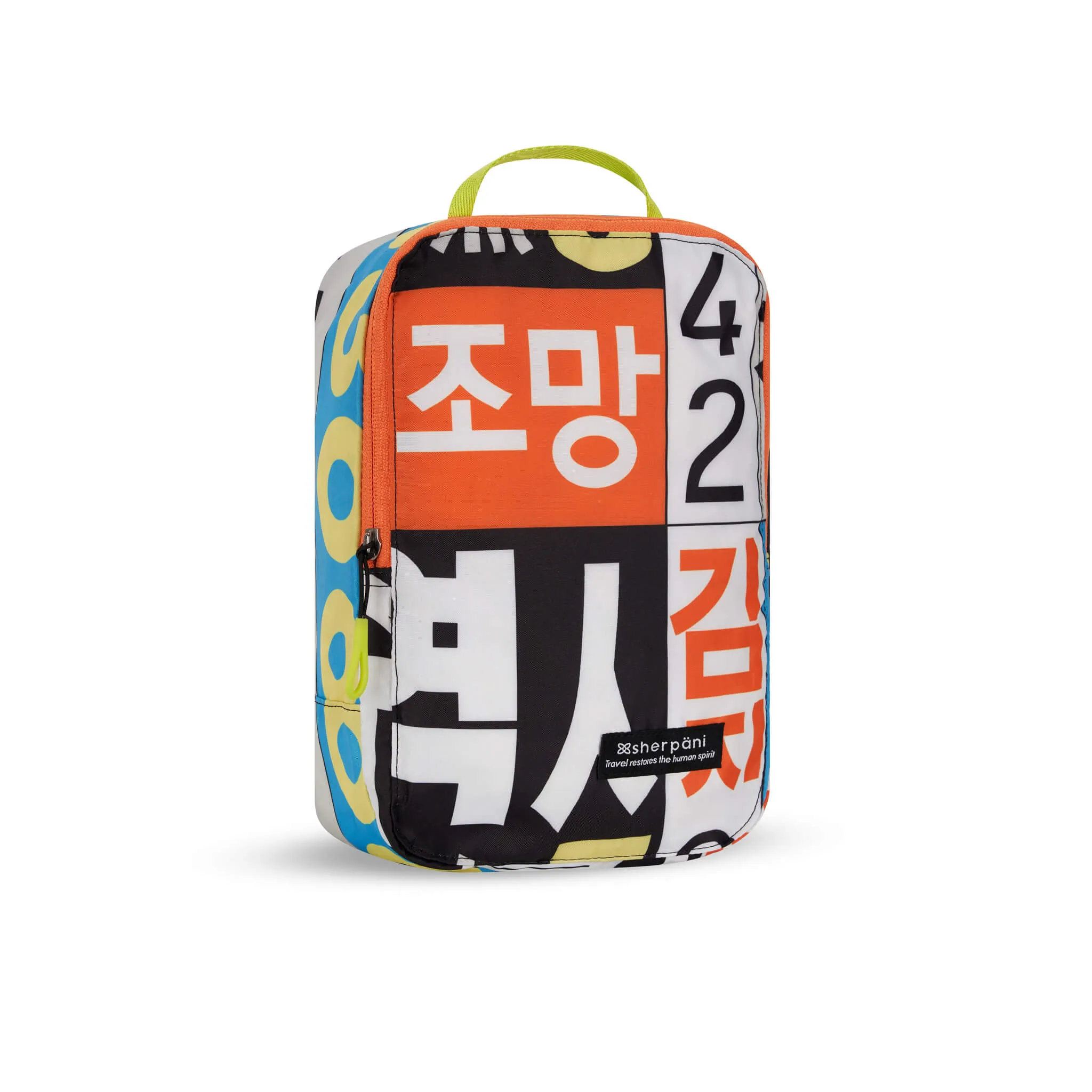 Compass | Packing Cubes | Sale