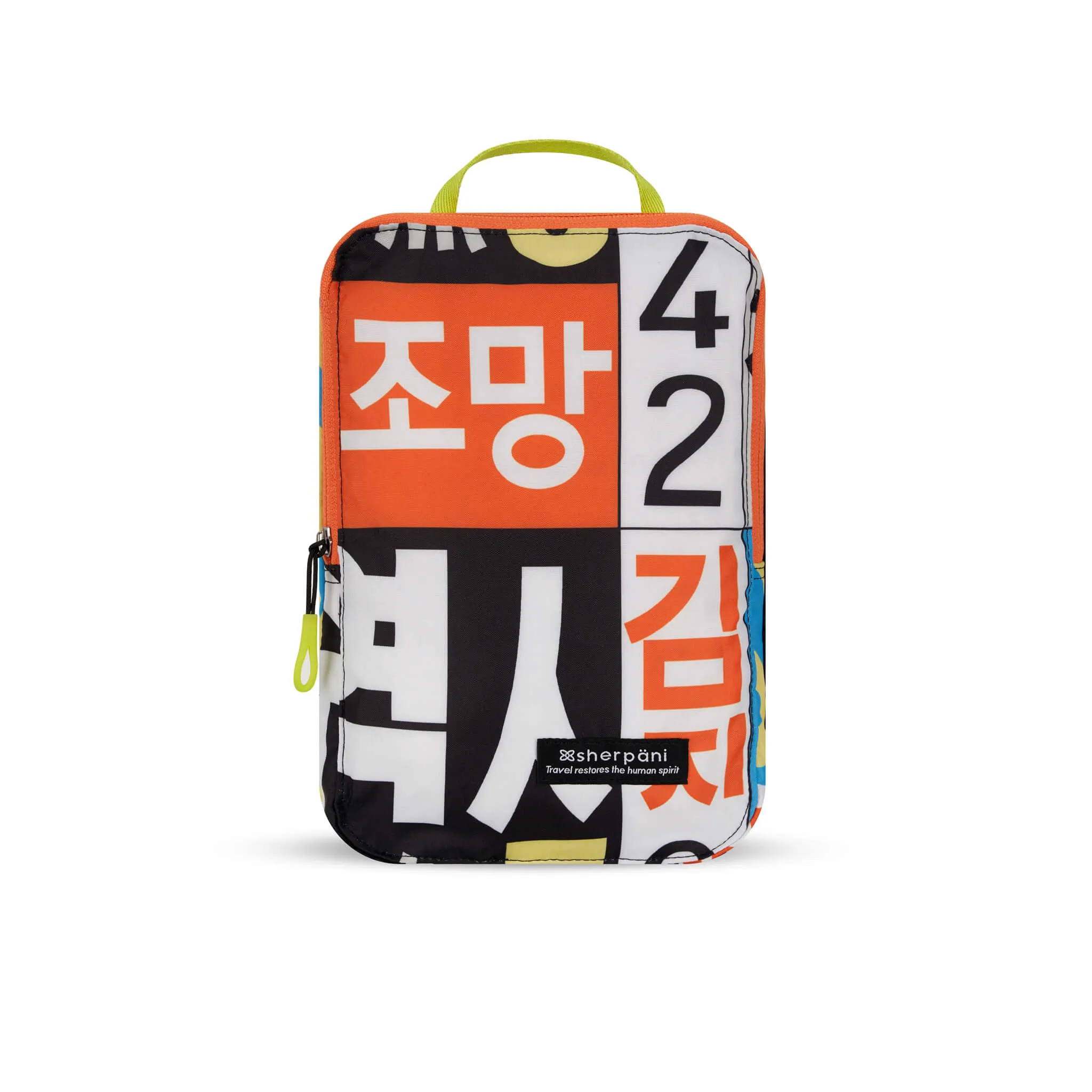 Compass | Packing Cubes | Sale