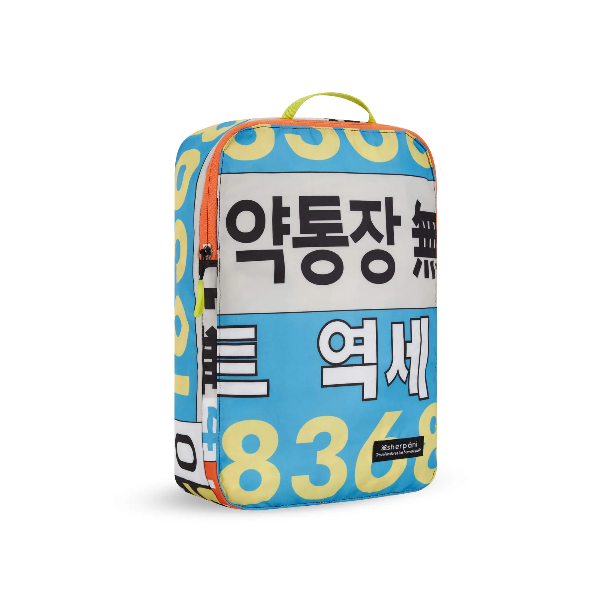 Compass | Packing Cubes | Sale