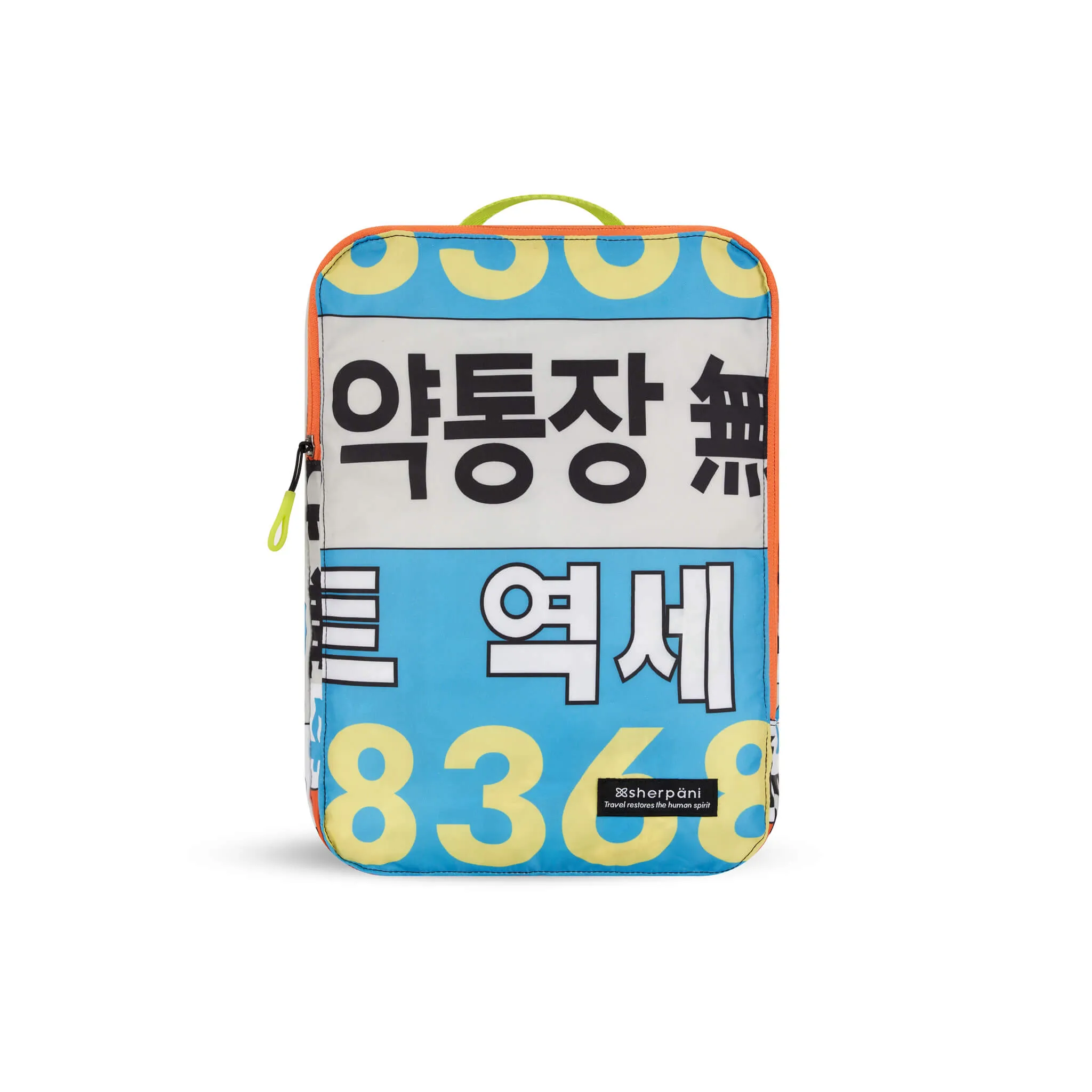 Compass | Packing Cubes | Sale