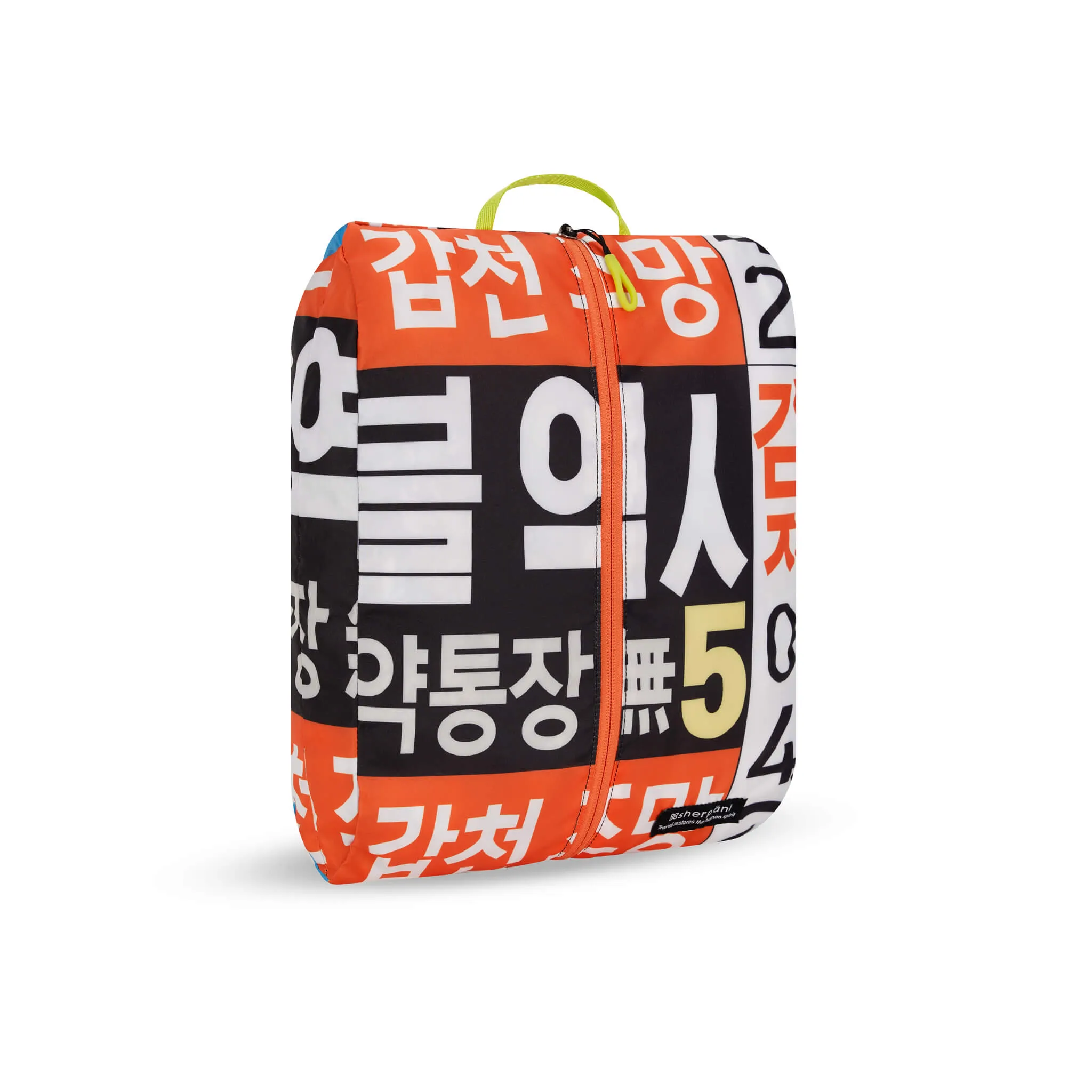 Compass | Packing Cubes | Sale