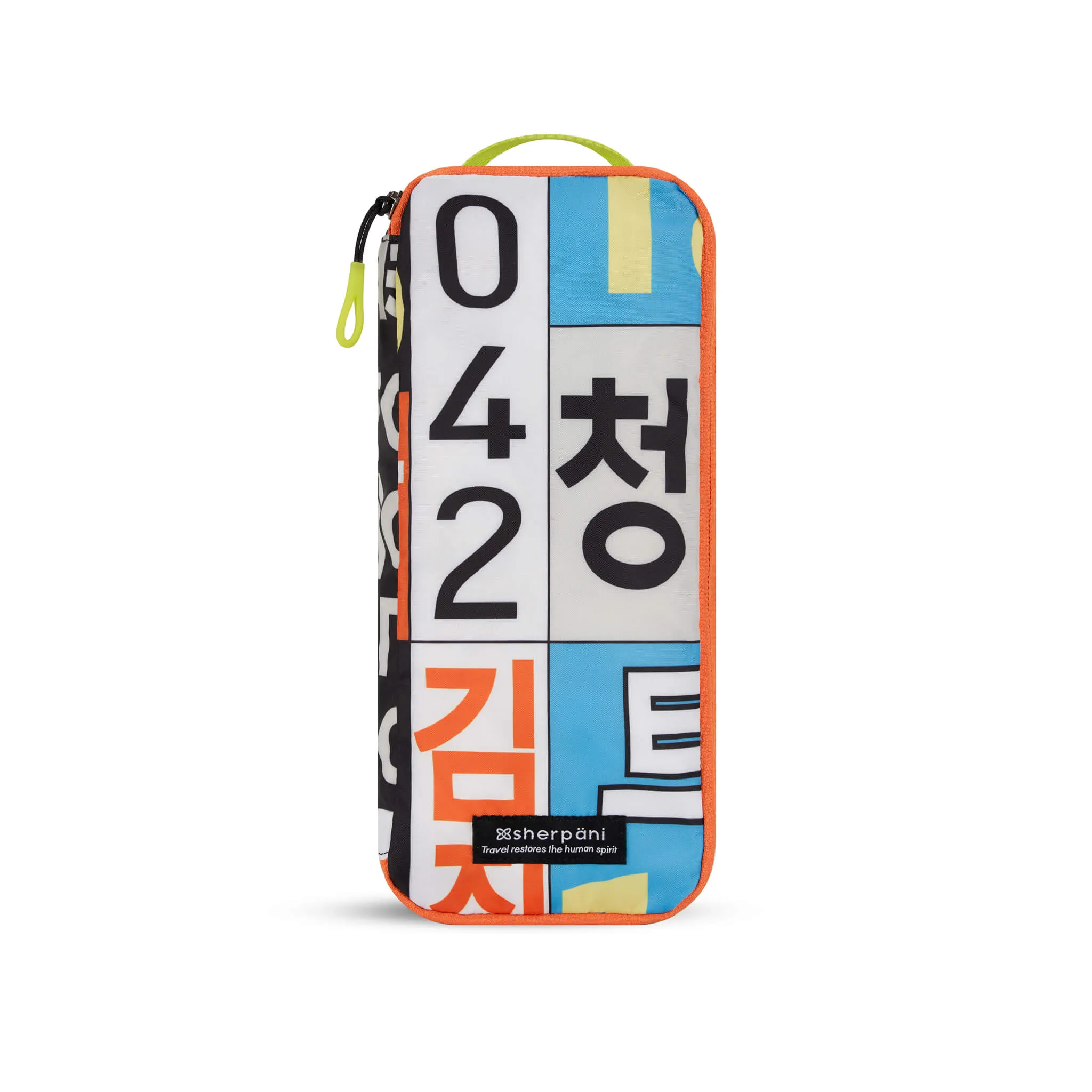 Compass | Packing Cubes | Sale
