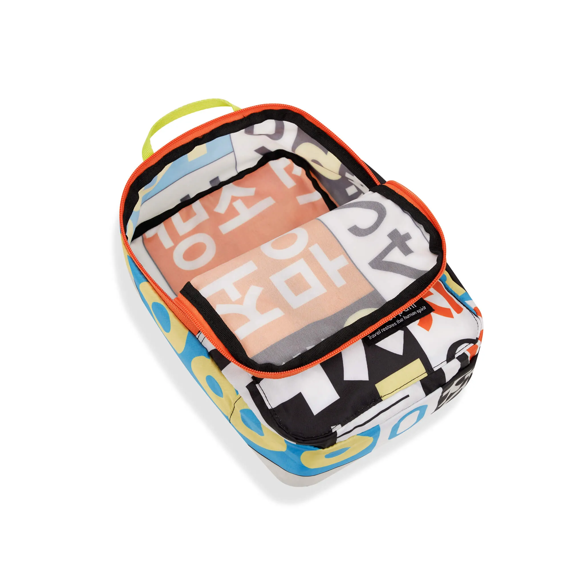 Compass | Packing Cubes | Sale