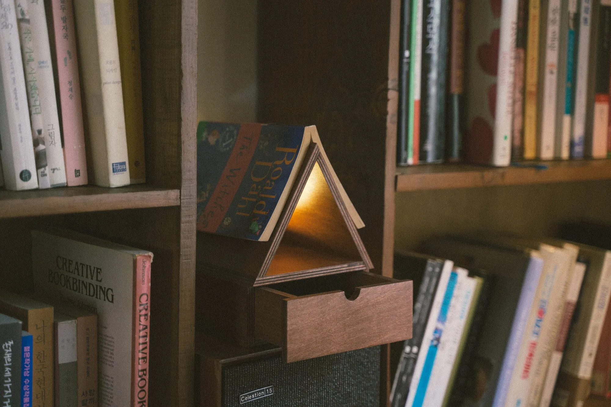 Cottage Bookrest