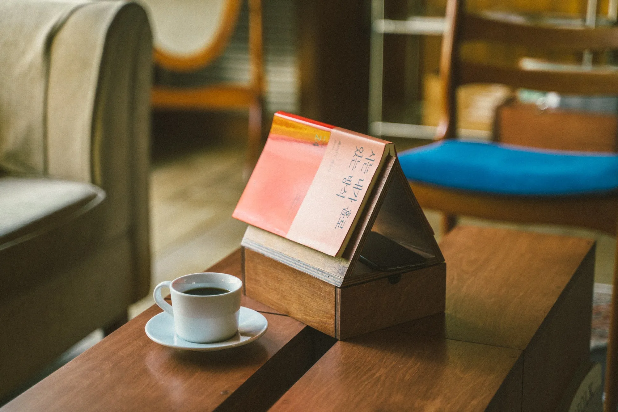 Cottage Bookrest