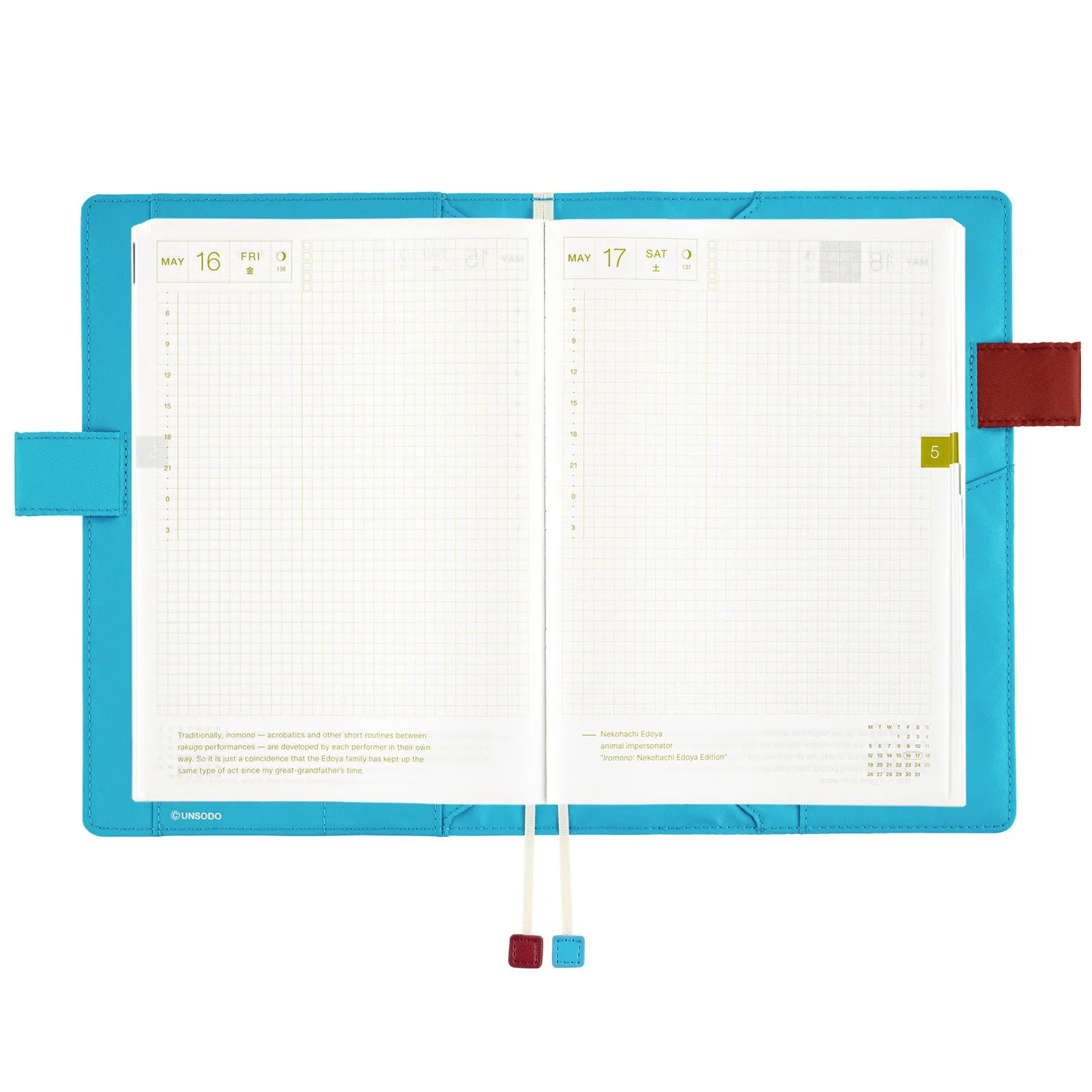 Hobonichi Techo Cover Cousin A5 -  Unsodo: Shin-Bijutsukai (Flower)