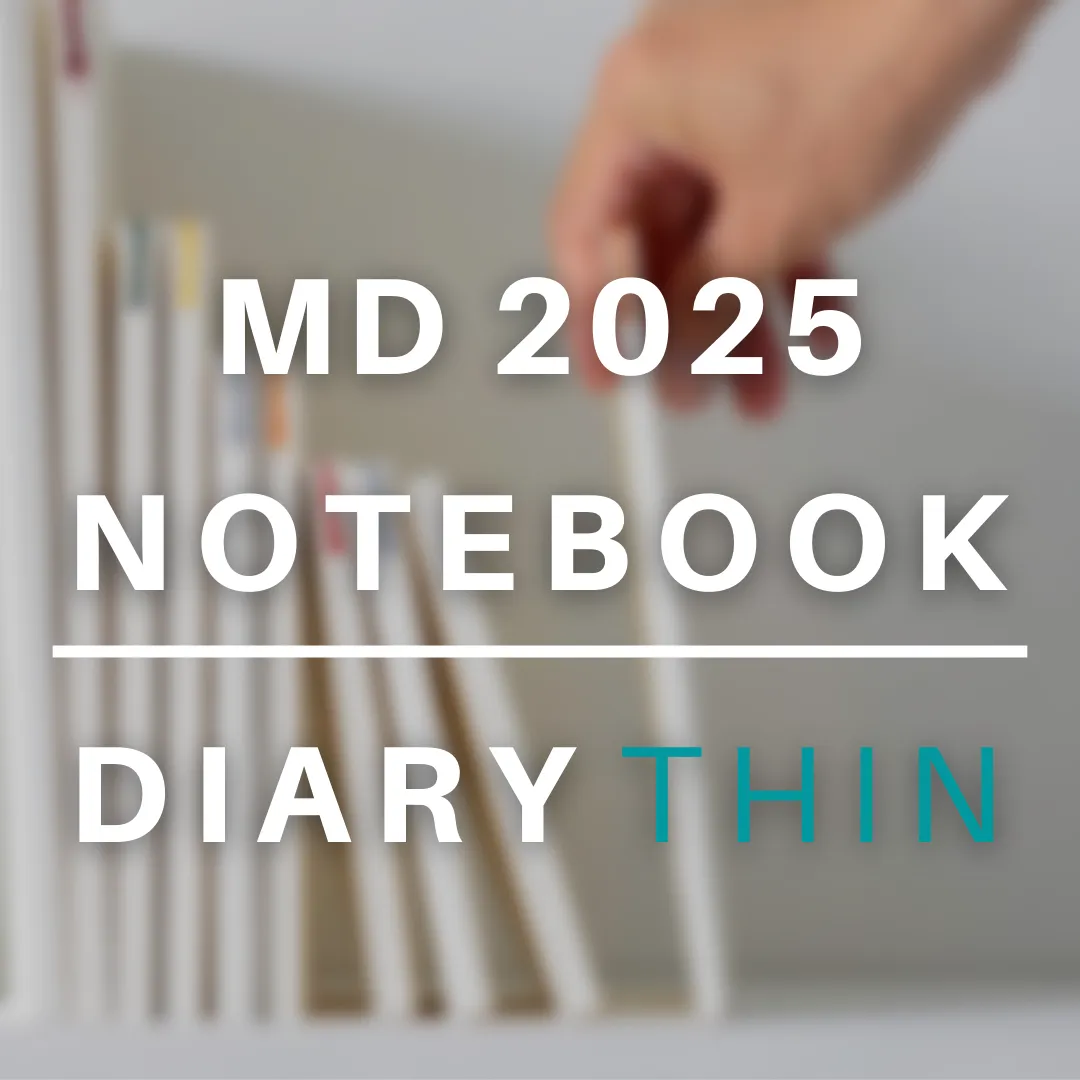 [MD 2025] Monthly THIN (A5)