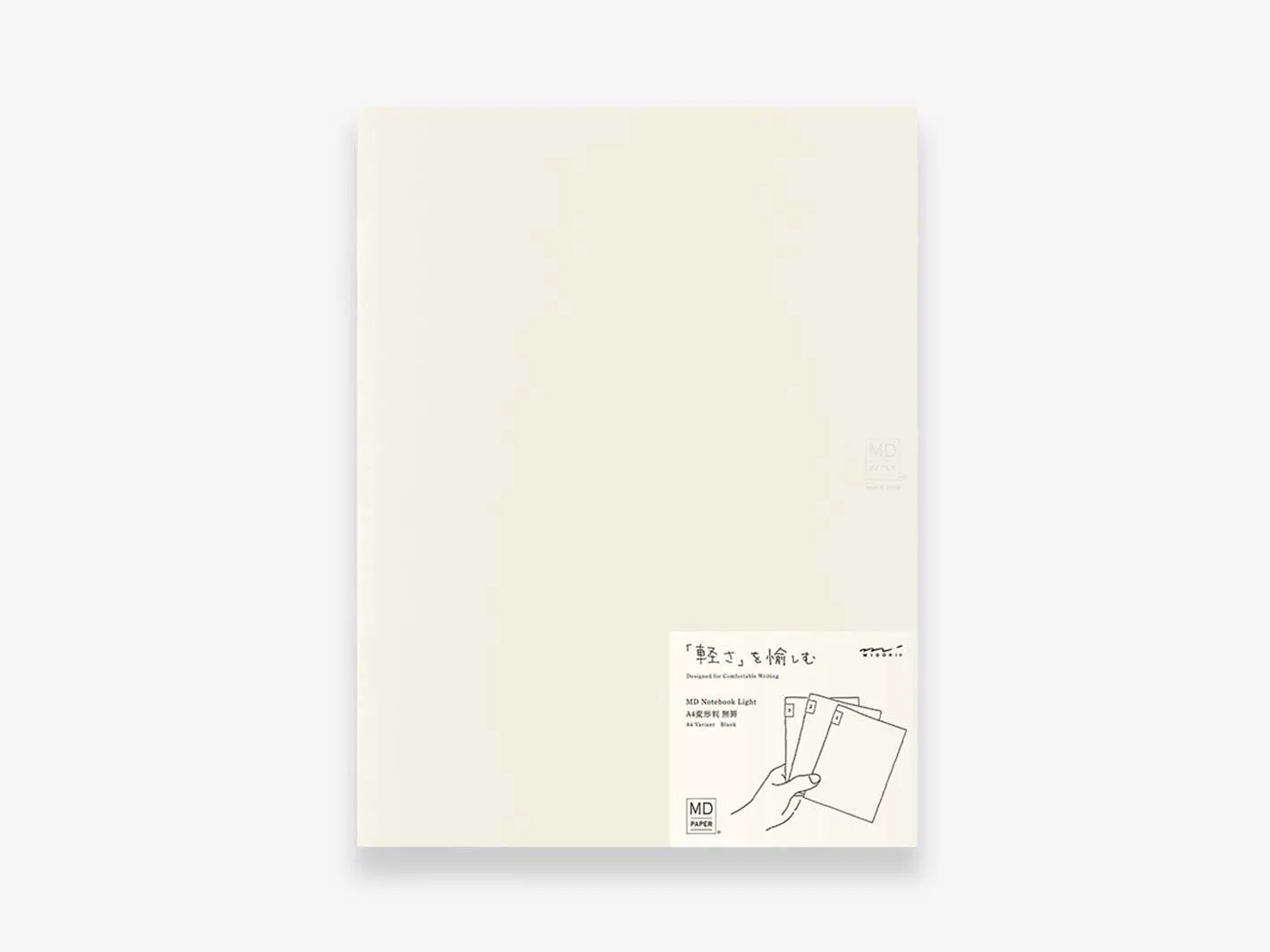 Midori  MD Notebook Light A4 Blank 3-pack