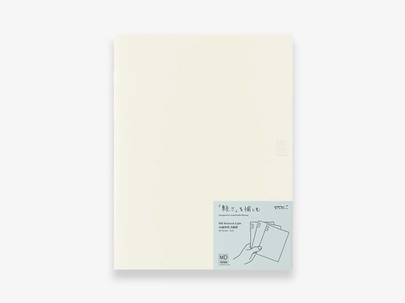 Midori  MD Notebook Light A4 Grid 3-pack