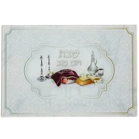 Reinforced Glass Challah Tray 37*25 Cm