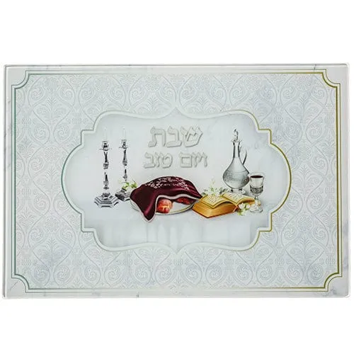 Reinforced Glass Challah Tray 37*25 Cm