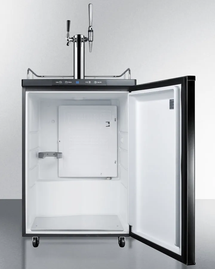 Summit 24" Wide Coffee Kegerator - SBC635M7CMTWIN